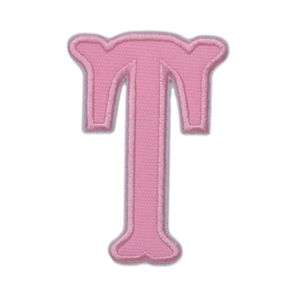 Pink Canvas Appliqué Letters *2 Pc Pre-Pack* Letter T